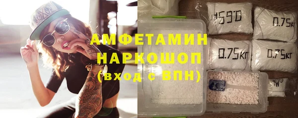 гашиш Аркадак
