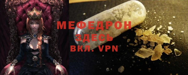 марихуана Арсеньев