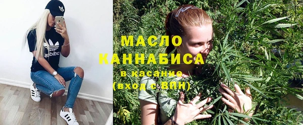 гашиш Аркадак