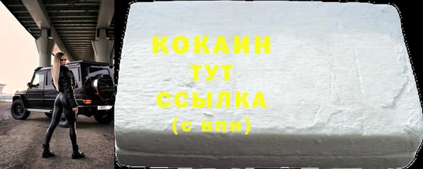 гашиш Аркадак