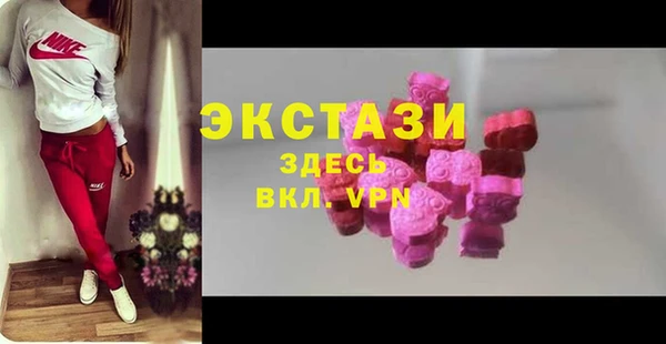марихуана Арсеньев