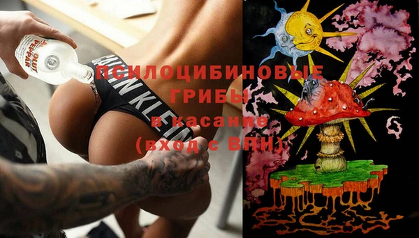 гашиш Аркадак