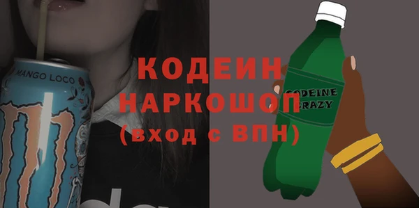 марихуана Арсеньев
