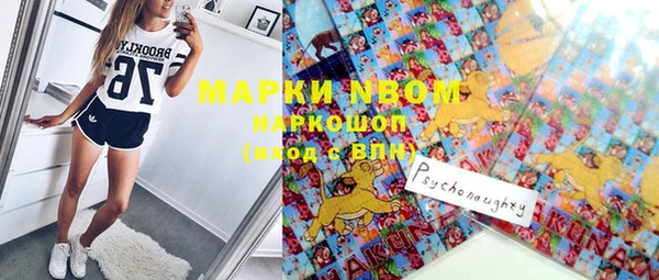 гашиш Аркадак