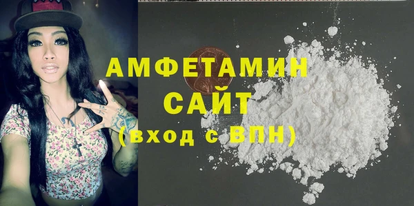 марихуана Арсеньев