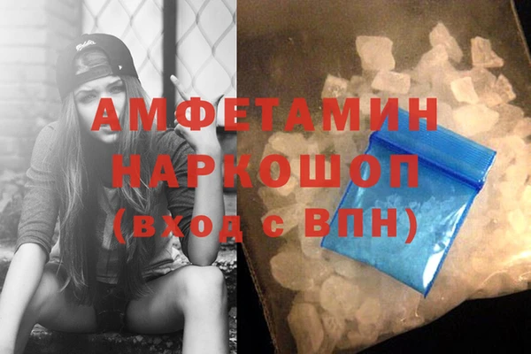 марихуана Арсеньев