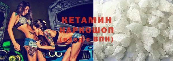 дмт Баксан