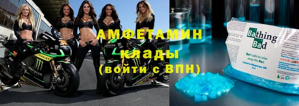 марихуана Арсеньев