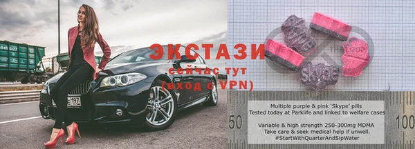 гашиш Аркадак