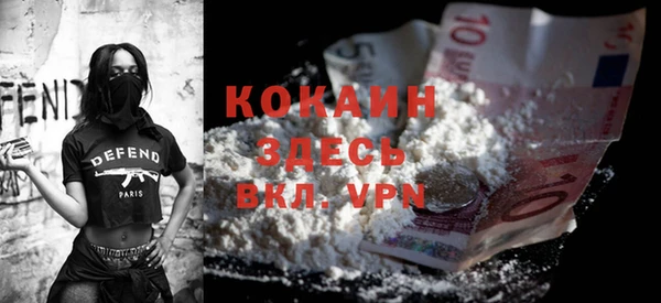 винт Балабаново