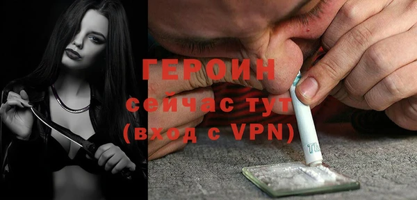 гашиш Аркадак